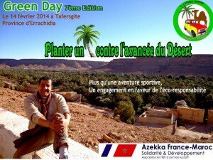 1891262_294244050722914_1577973479_n