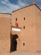Biblioth&egrave;que de Taourirt, Ouarzazate