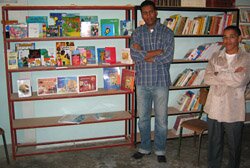 association Al Maarifa, Ouarzazate