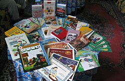 association Tamounte, Kelaat M'Gouna