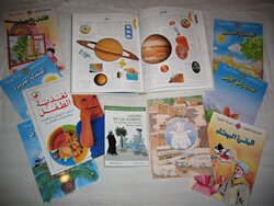 Achats de livres en arabe