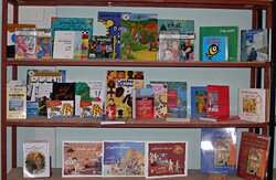 association Al Maarifa, Ouarzazate