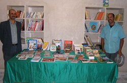 Association Tamounte &agrave; Imadri