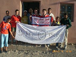 Le Bibli'O'Bled &agrave; Sidi Flah