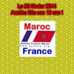 1504532_273760322771287_485612490_n